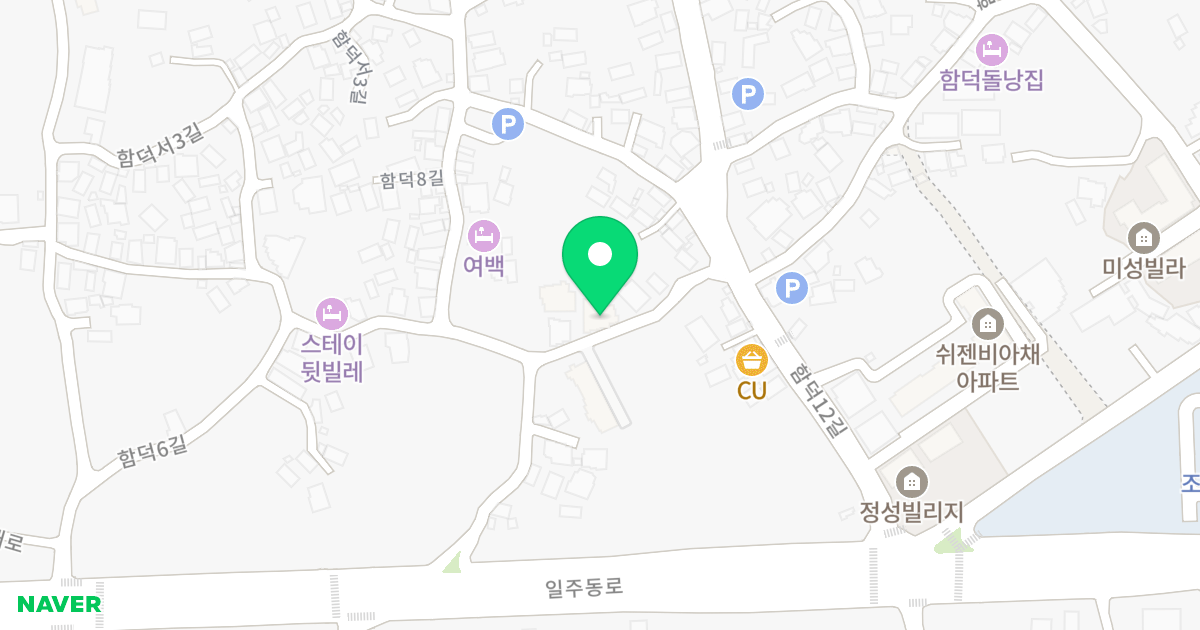 서우타운5차 위치 지도 - 제주특별자치도 제주시 조천읍