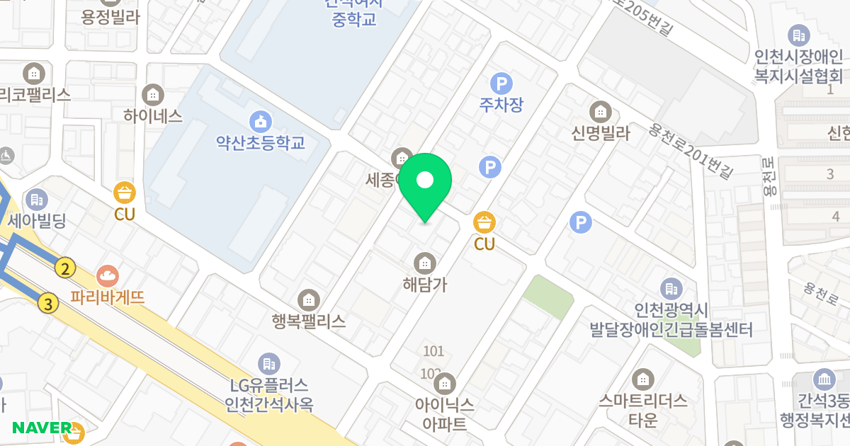 무한레뷰빌 위치 지도 - 인천광역시 남동구 간석로 34