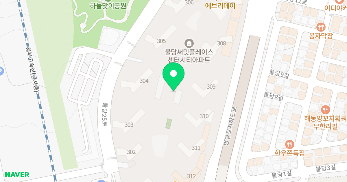 불당 호반써밋플레이스 센터시티 위치 지도 - 충청남도 천안시 서북구 불당25로 8