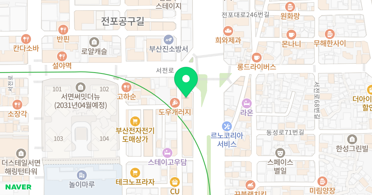 천일메트로빌 위치 지도 - 부산광역시 부산진구 서전로46번길 9