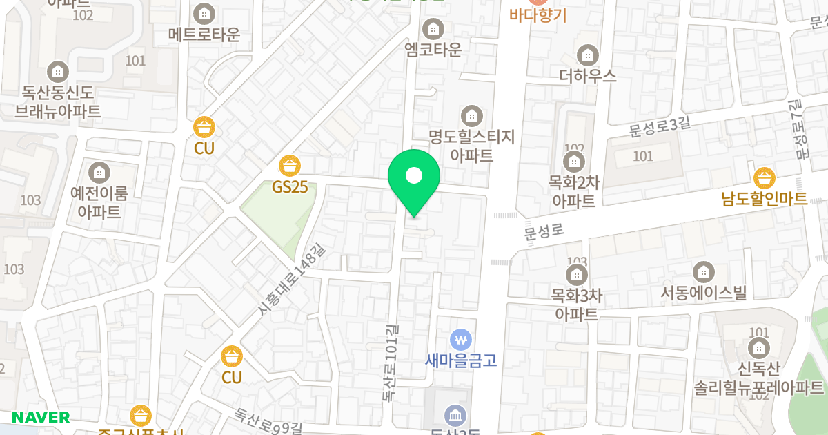보람타운 위치 지도 - 서울특별시 금천구 독산로101길 30