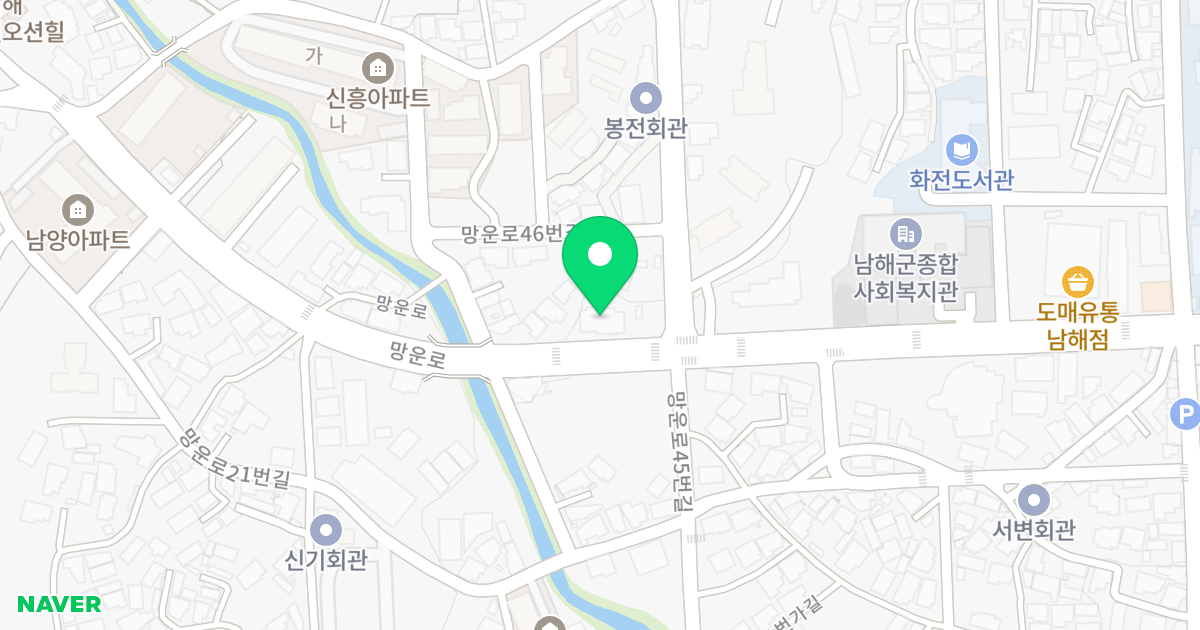 스위트빌2차 위치 지도 - 경상남도 남해군 남해읍 망운로 48