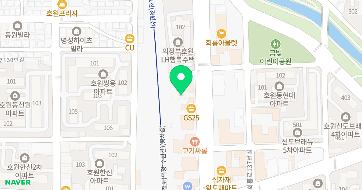 드림팰리스 위치 지도 - 경기도 의정부시 평화로 395