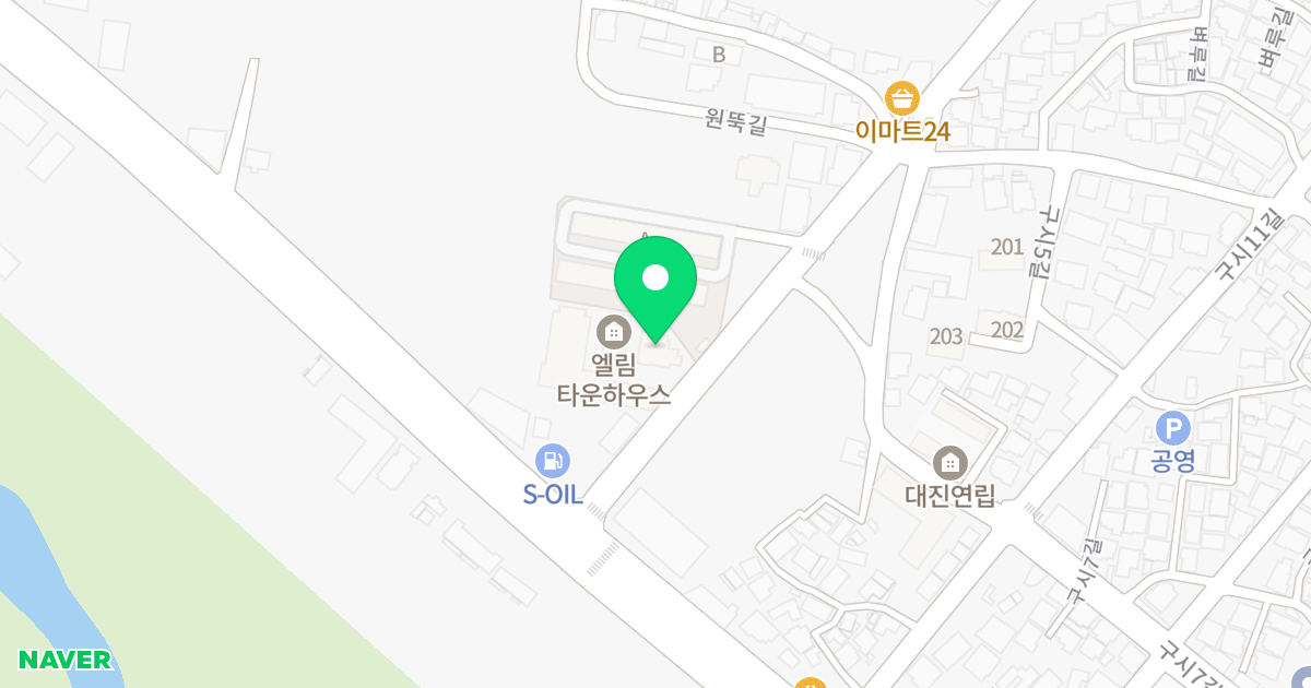 엘림타운하우스 위치 지도 - 충청남도 보령시 구시7길 71