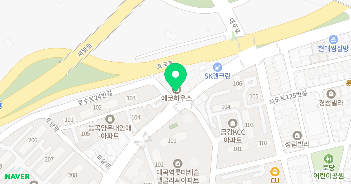 에코하우스 위치 지도 - 경기도 고양시 덕양구 토당로 147