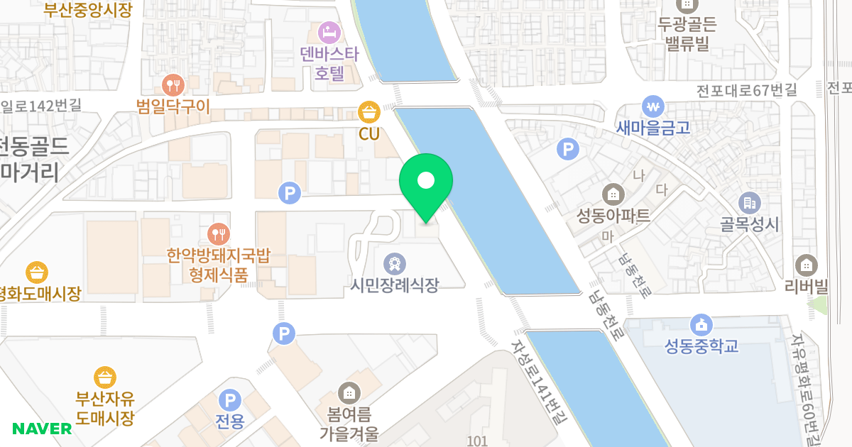 동양크리스탈 위치 지도 - 부산광역시 부산진구 자유평화로37번길 13
