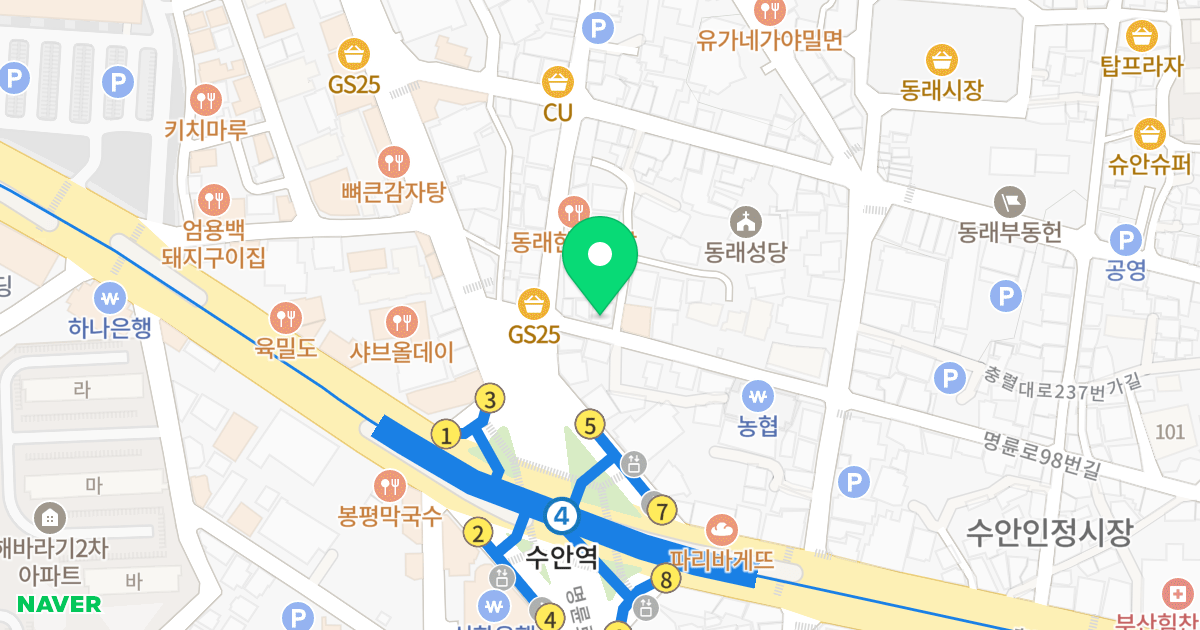 아이리스빌 위치 지도 - 부산광역시 동래구 명륜로98번길 11