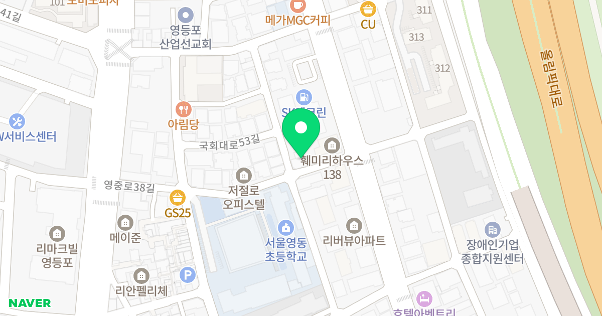 하임4 S 위치 지도 - 서울특별시 영등포구 국회대로55길 26