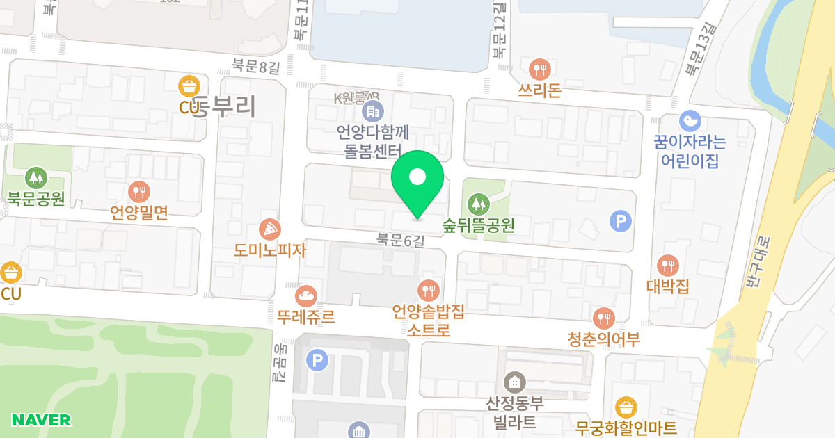 스위트블루파크 위치 지도 - 울산광역시 울주군 언양읍 북문6길 7