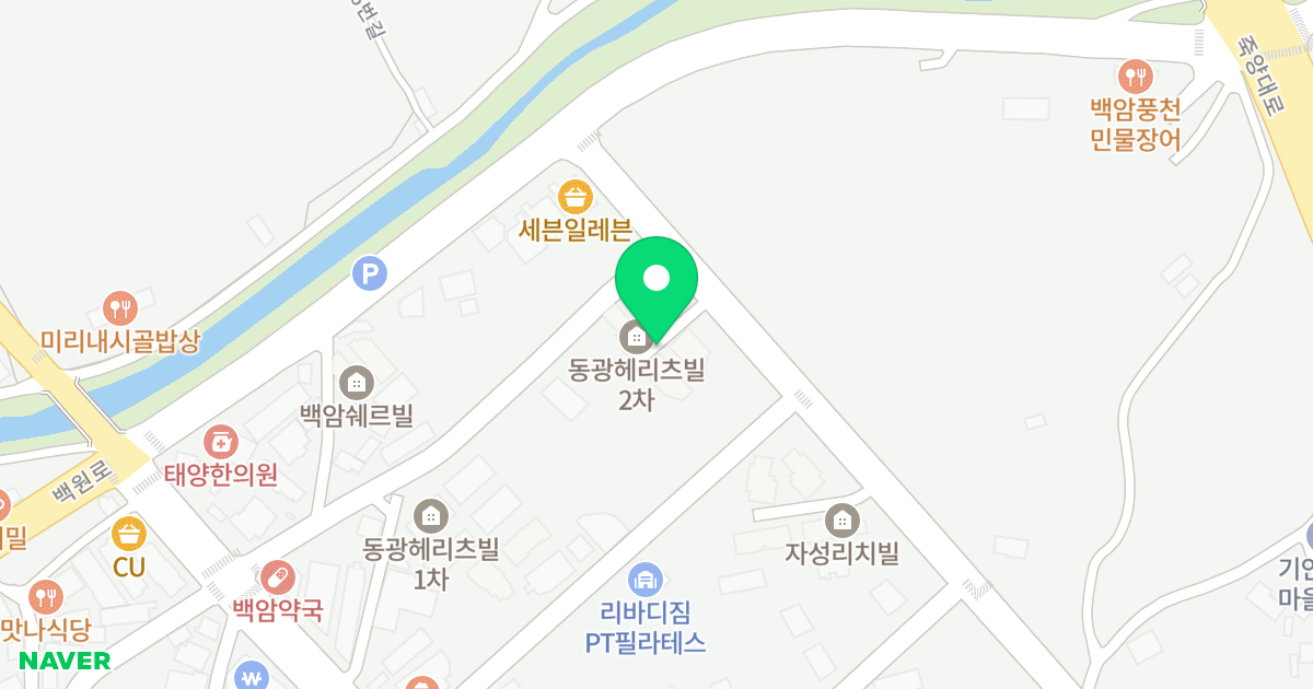 동광헤리츠 위치 지도 - 경기도 용인시 처인구 백암면
