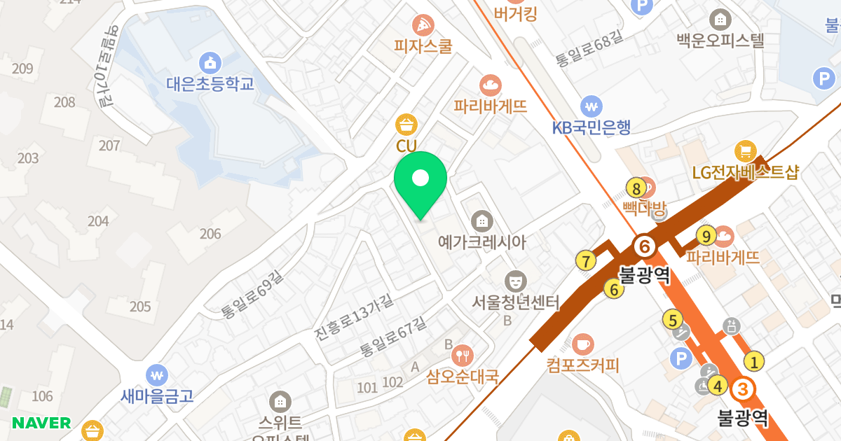 영화아파트 위치 지도 - 서울특별시 은평구 통일로67길 12-8