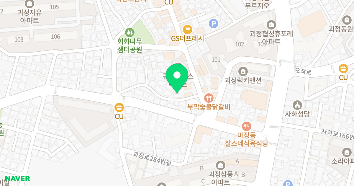 화이트빌2 위치 지도 - 부산광역시 사하구 괴정로271번길 21
