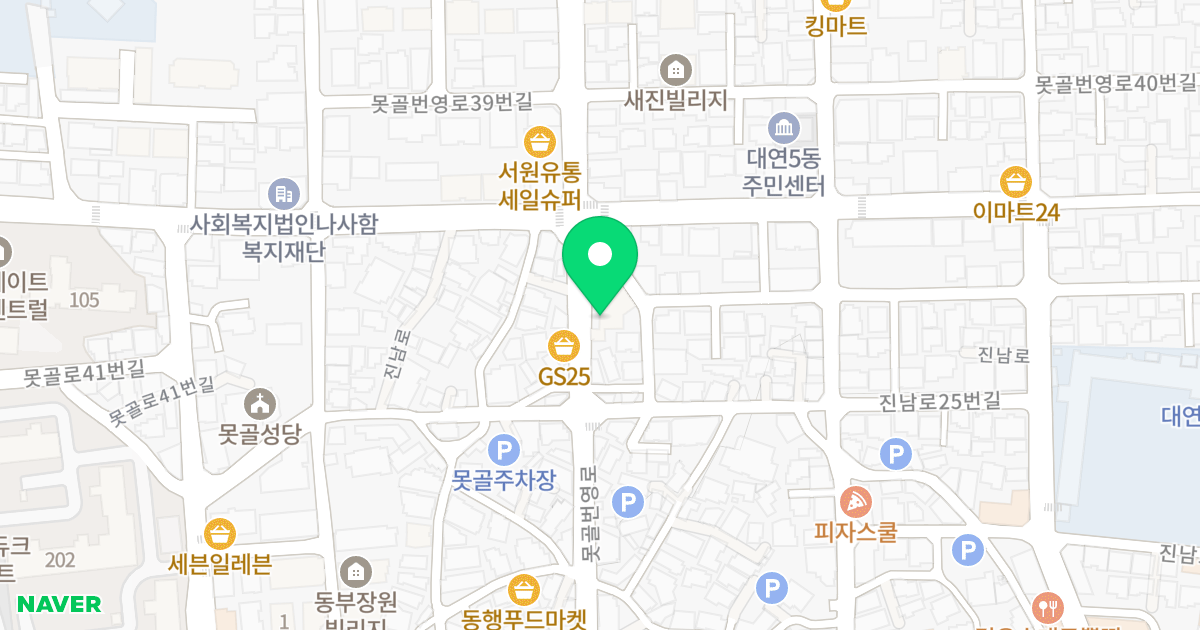 글로리 리치빌 위치 지도 - 부산광역시 남구 못골번영로 28