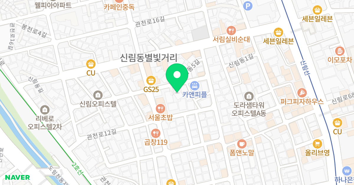 (1437-16) 위치 지도 - 서울특별시 관악구 신림동5가길 9