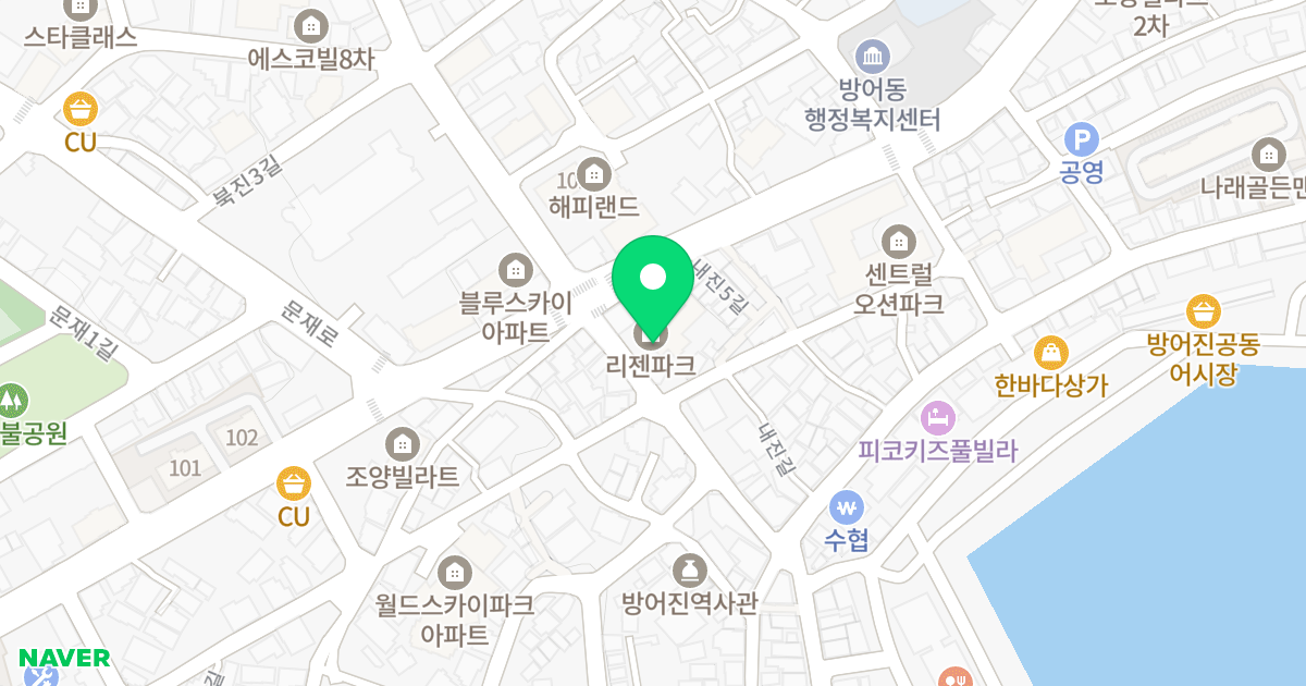 리젠파크 위치 지도 - 울산광역시 동구 중진길 5
