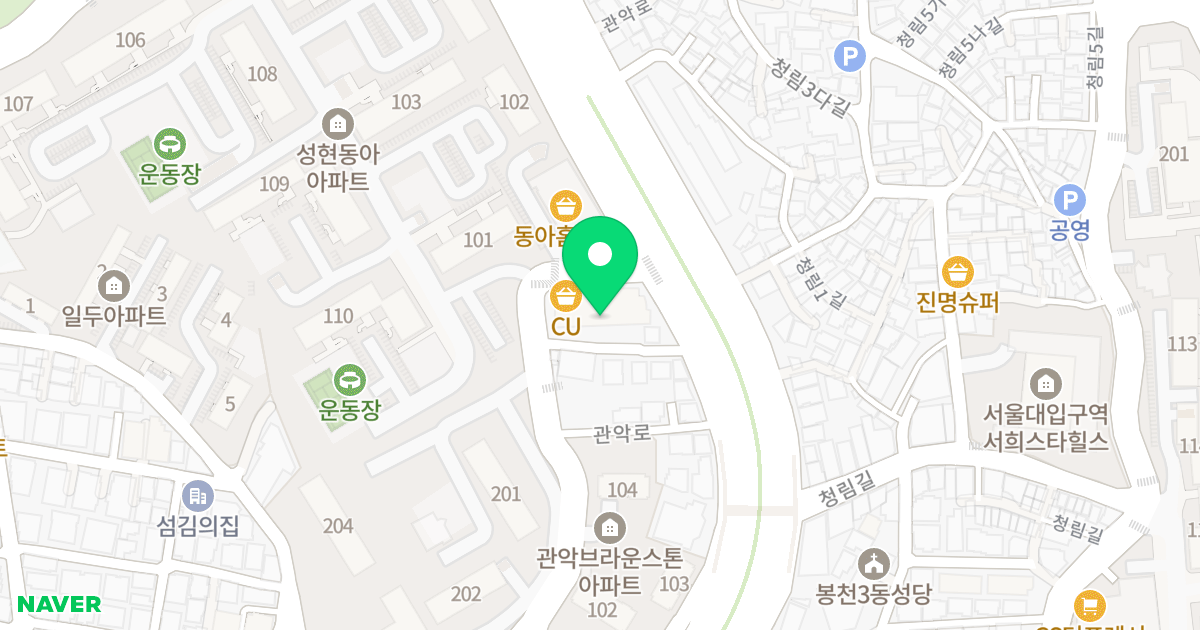 동아타운21 위치 지도 - 서울특별시 관악구 관악로37길 15