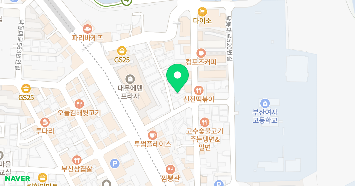 린다포레스트1 위치 지도 - 부산광역시 사하구 낙동대로536번길 9-2