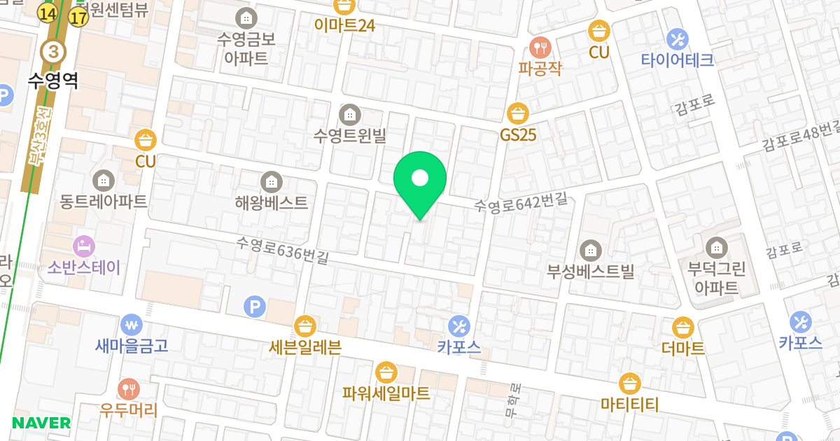 화이트하우스 8차 위치 지도 - 부산광역시 수영구 수영로642번길 54