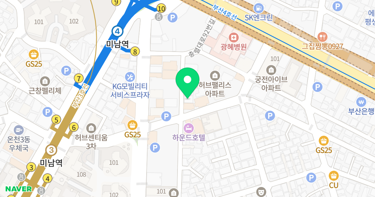 카이저 위치 지도 - 부산광역시 동래구 충렬대로86번길 15