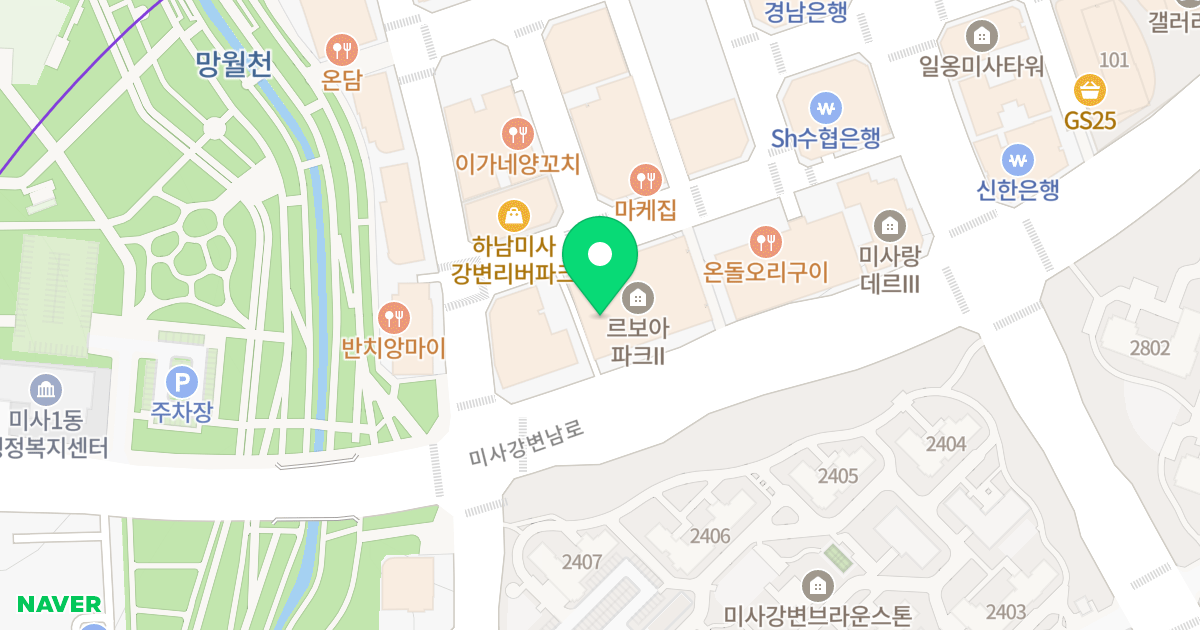 르보아파크Ⅱ 위치 지도 - 경기도 하남시 미사강변남로 91