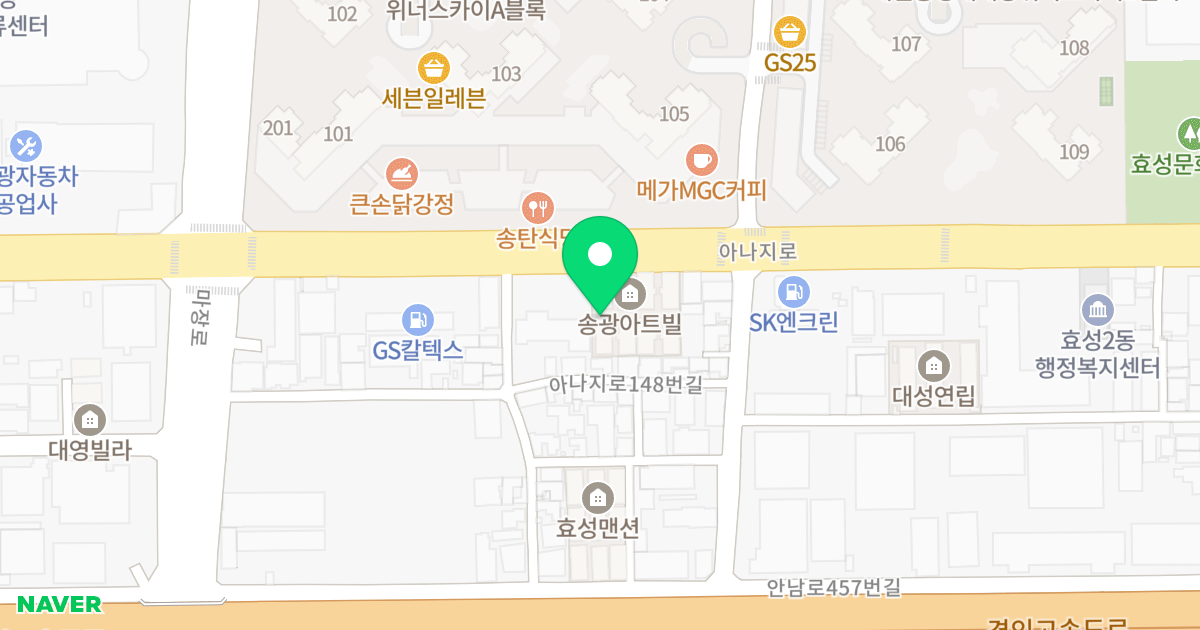 송광오피스텔 위치 지도 - 인천광역시 계양구 아나지로 140