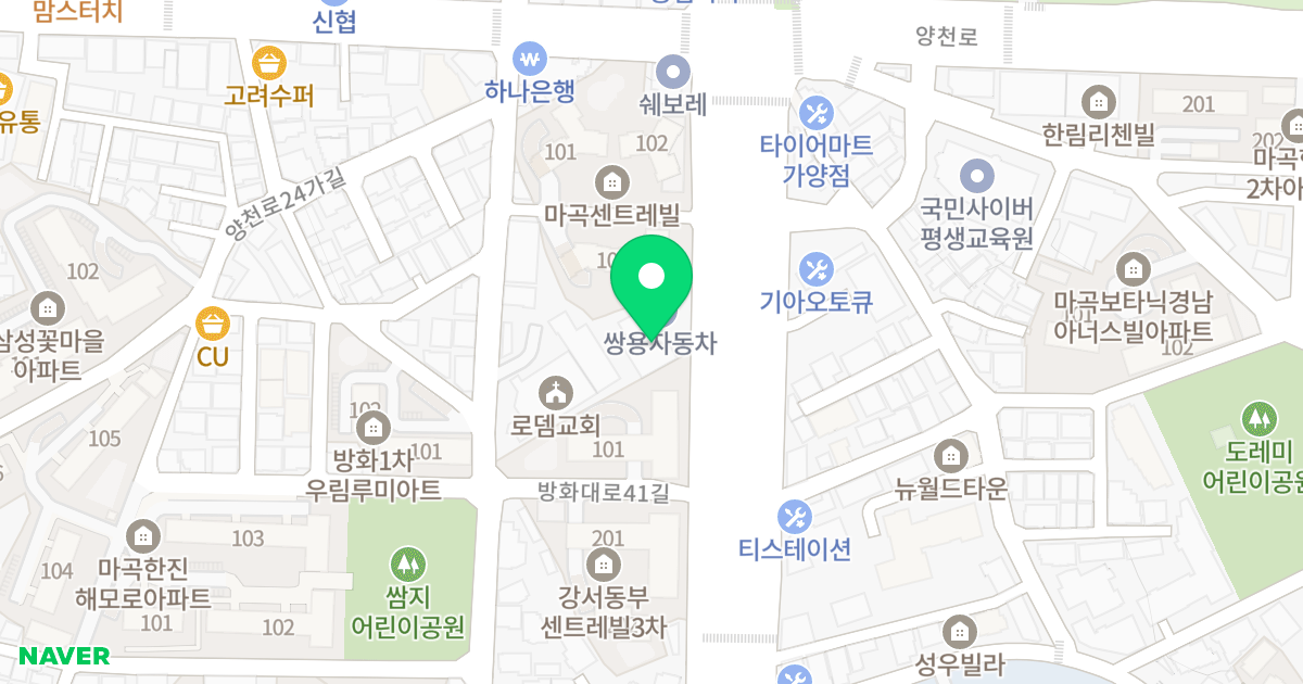 마곡제이엠팰리스 위치 지도 - 서울특별시 강서구 방화대로 351