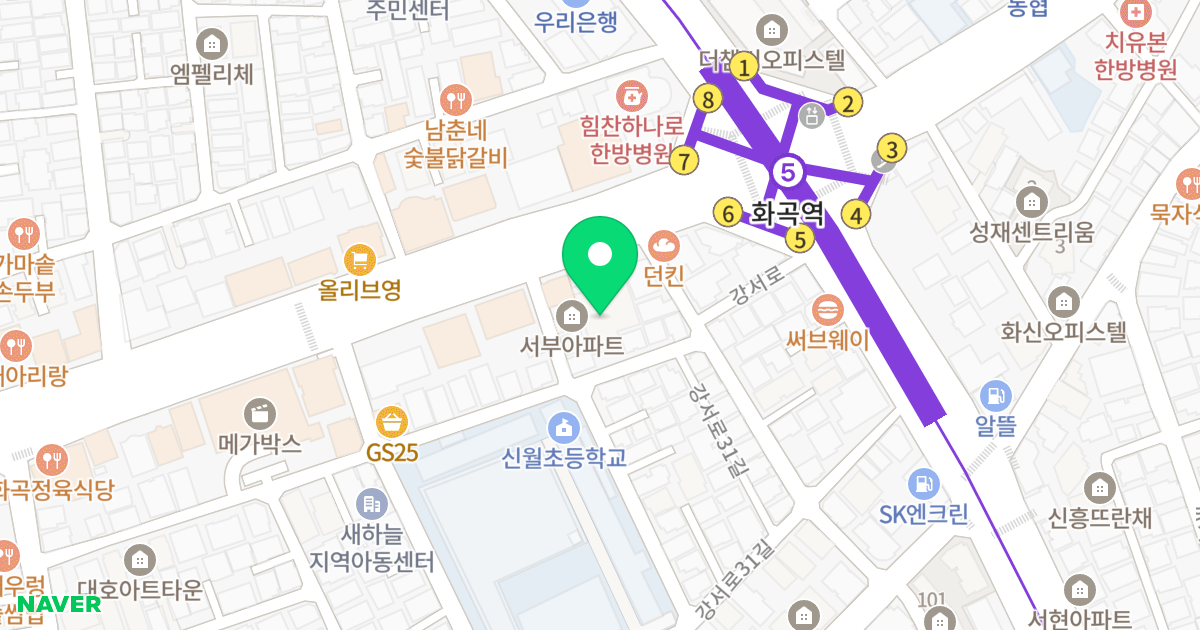 서부아파트 위치 지도 - 서울특별시 강서구 화곡로26가길 10