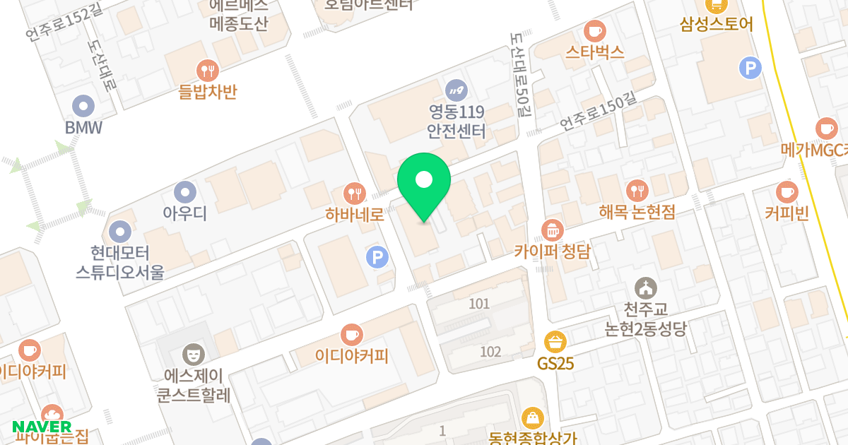 (96) 위치 지도 - 서울특별시 강남구 도산대로46길 11