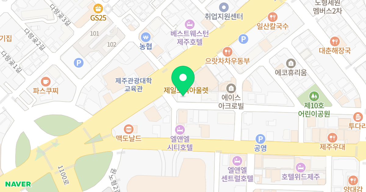 에코아바 위치 지도 - 제주특별자치도 제주시 원노형3길 40