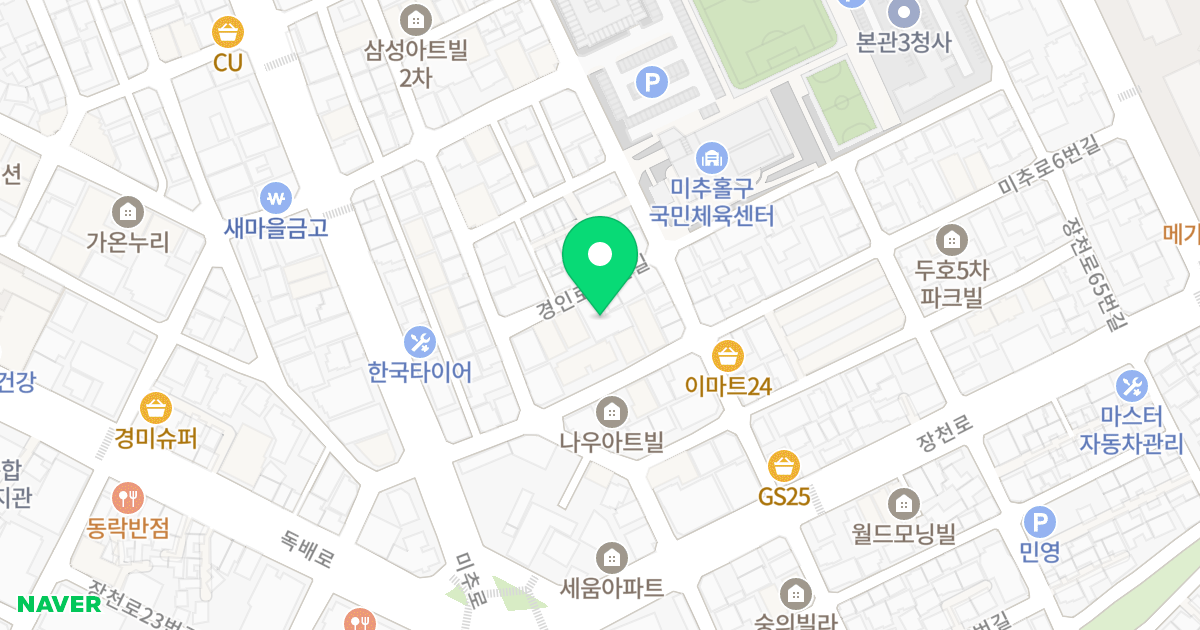 아이엔뷰 위치 지도 - 인천광역시 미추홀구 경인로42번길 62-15