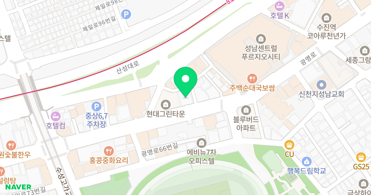 드림에코시티 위치 지도 - 경기도 성남시 중원구 광명로 75