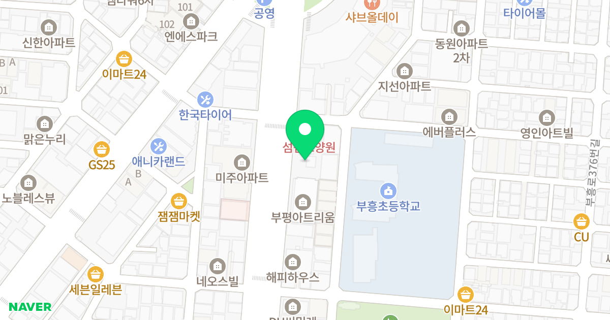 주영하이츠빌 위치 지도 - 인천광역시 부평구 장제로 122-1