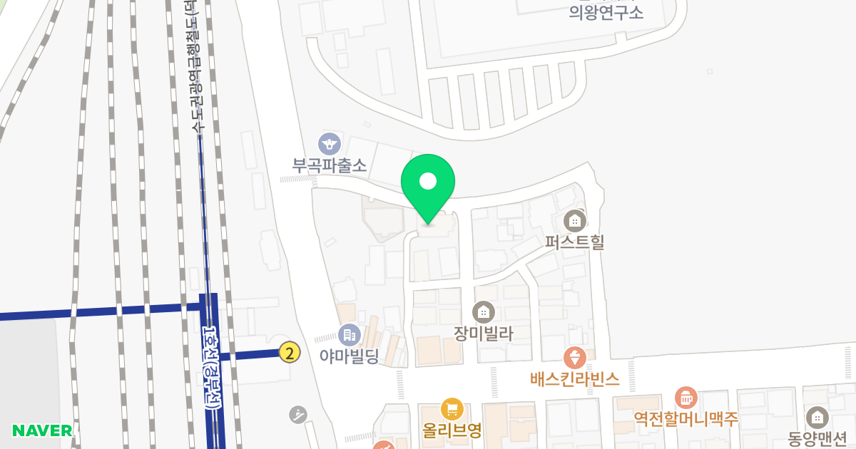 제나하임 아파트 위치 지도 - 경기도 의왕시 한백이길 12
