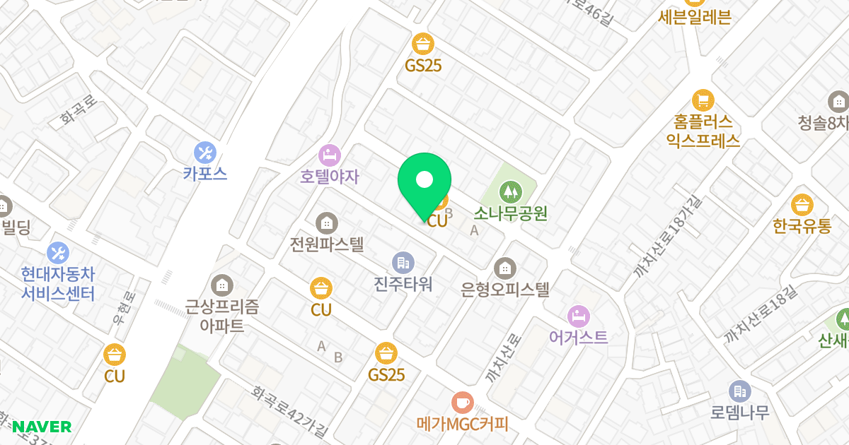 송원오피스텔 위치 지도 - 서울특별시 강서구 화곡로42나길 14-15