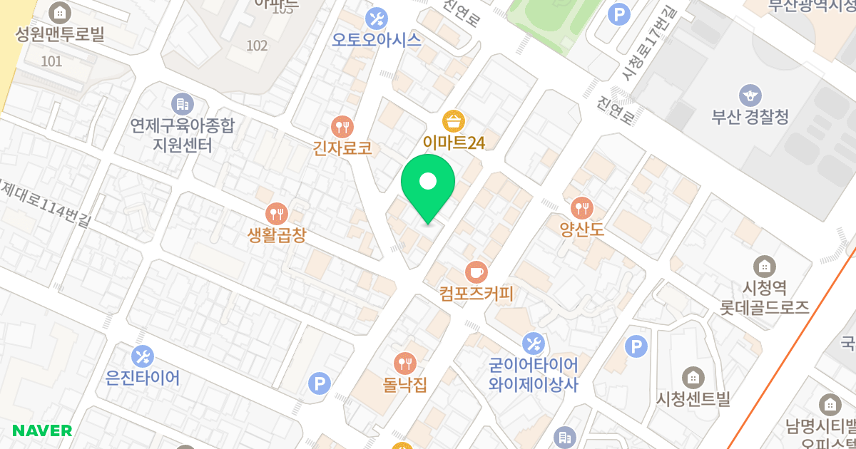 월드빌리지 위치 지도 - 부산광역시 부산진구 거제천로40번길 9