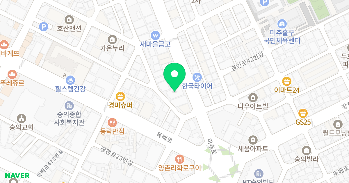 다우림 위치 지도 - 인천광역시 미추홀구 미추로 9