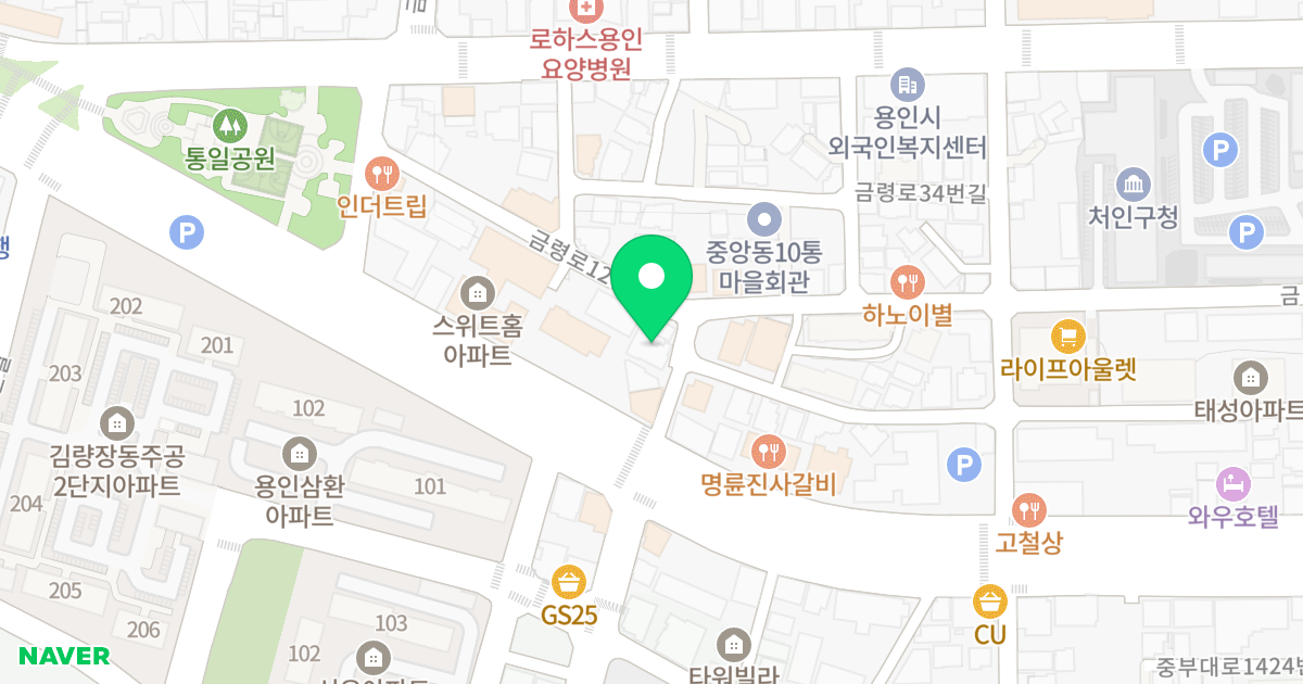 센츄리하우스 위치 지도 - 경기도 용인시 처인구 금령로12번길 20-2