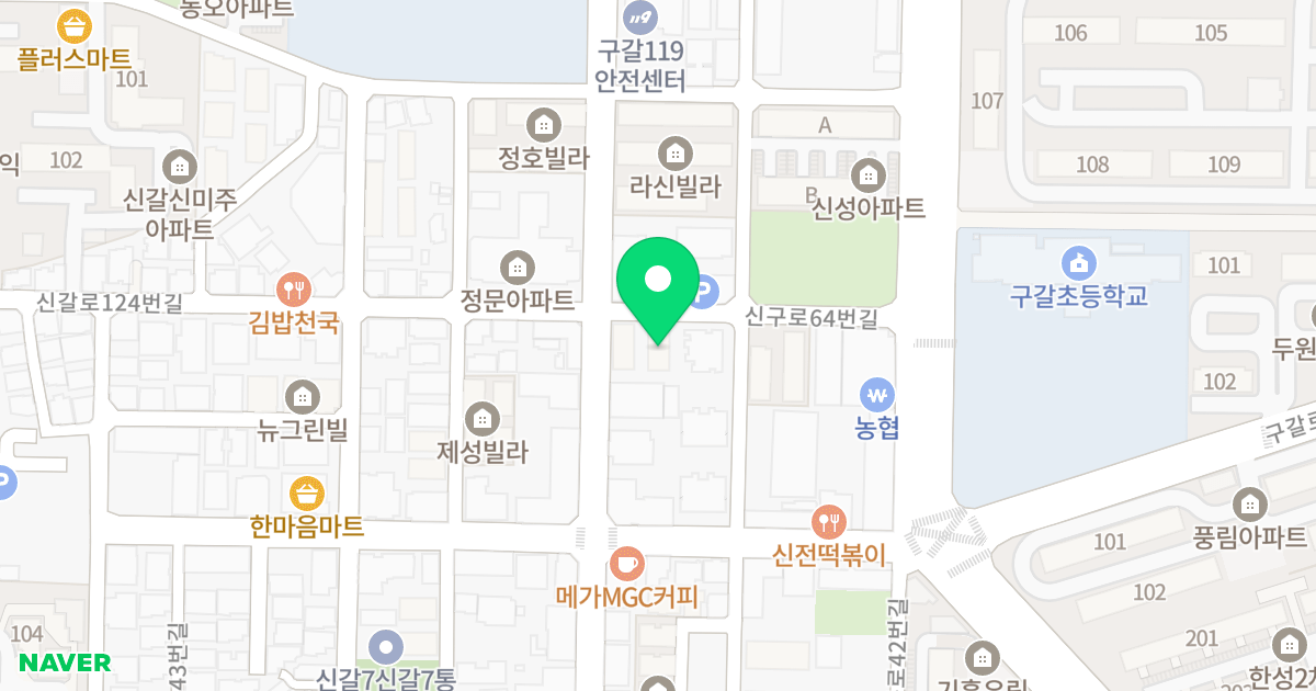 삼익마에스트로 위치 지도 - 경기도 용인시 기흥구
