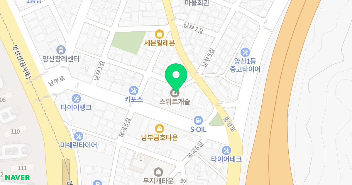 스위트캐슬 양산 위치 지도 - 경상남도 양산시 남부4길 3
