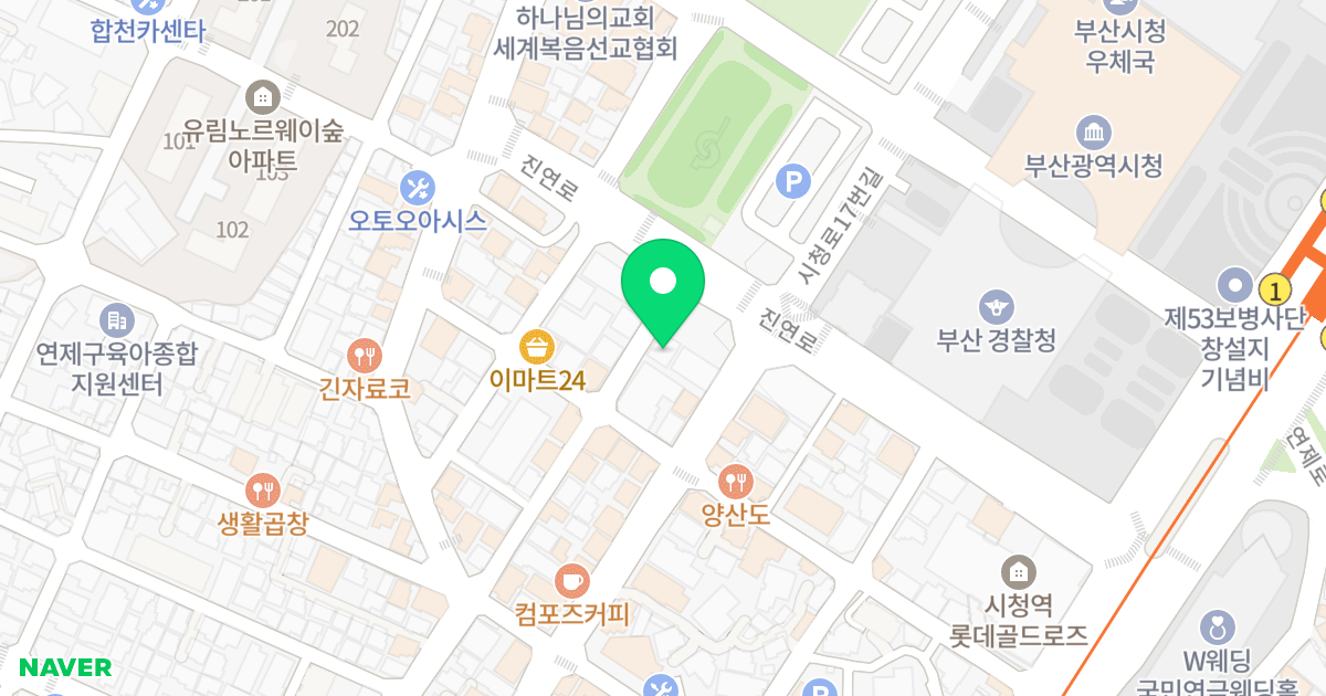 서진하우스 위치 지도 - 부산광역시 부산진구 거제천로40번길 30