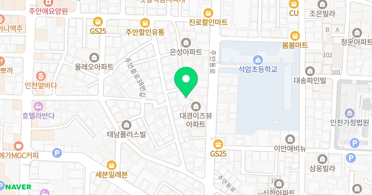 트인자리애 위치 지도 - 인천광역시 미추홀구 주안동로 39-1