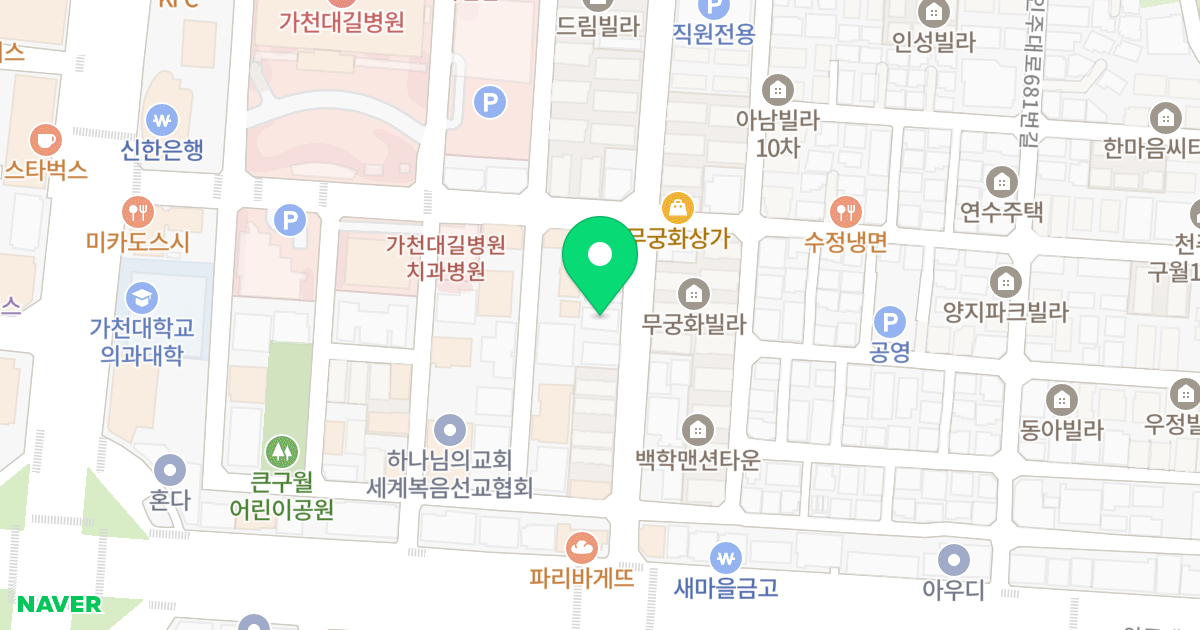 주건축물제1동(1203-2) 위치 지도 - 인천광역시 남동구