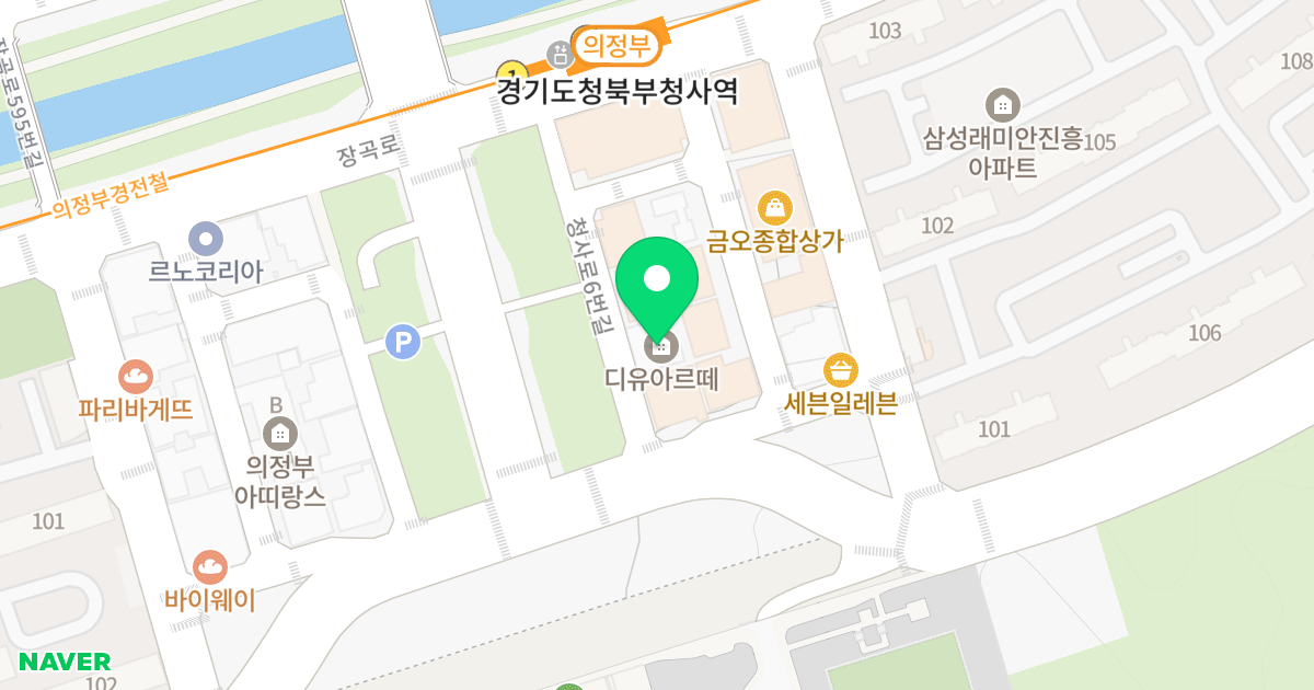 디유 아르떼 오피스텔 위치 지도 - 경기도 의정부시 청사로6번길 7-8