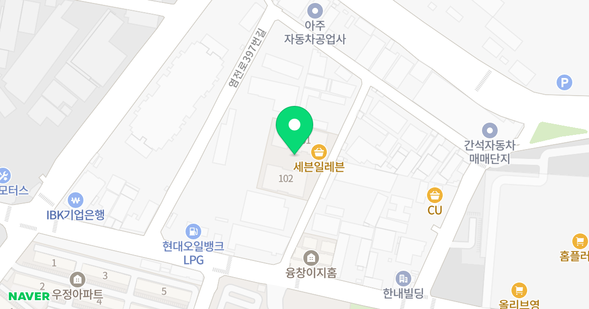 헤렌시티 위치 지도 - 인천광역시 남동구 염전로411번길 21