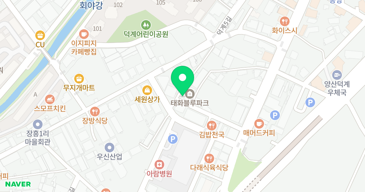 태화블루파크 위치 지도 - 경상남도 양산시