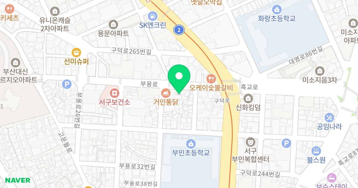 해동빌라 위치 지도 - 부산광역시 서구 부용로 42