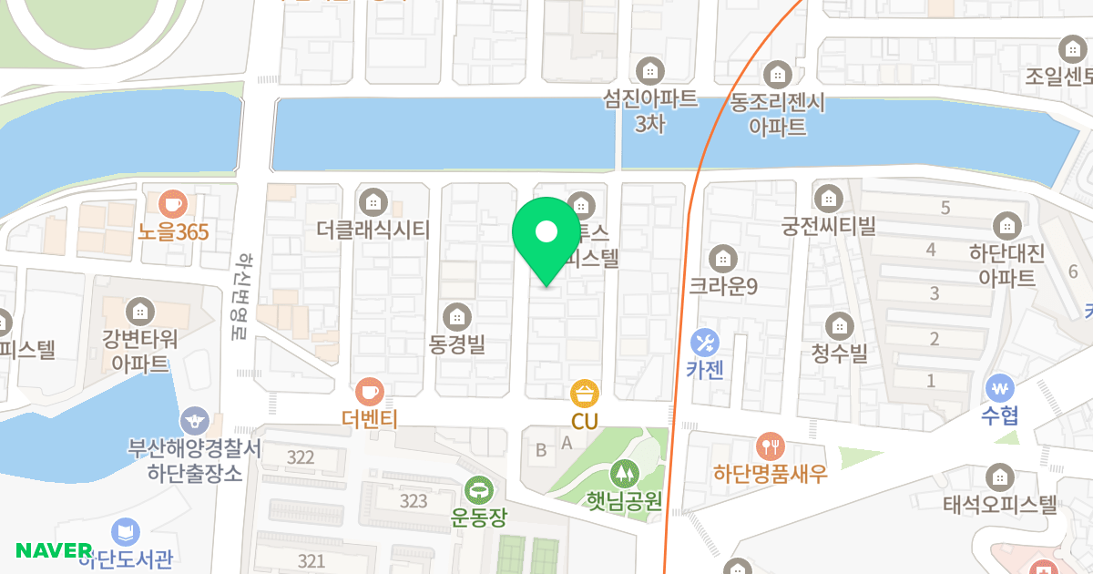 하모니하우스 위치 지도 - 부산광역시 사하구 동매로15번길 10
