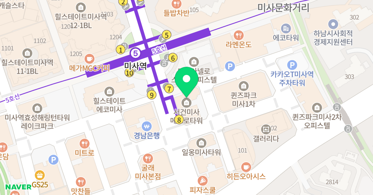 서건 미사 메트로타워 위치 지도 - 경기도 하남시 미사강변동로 82