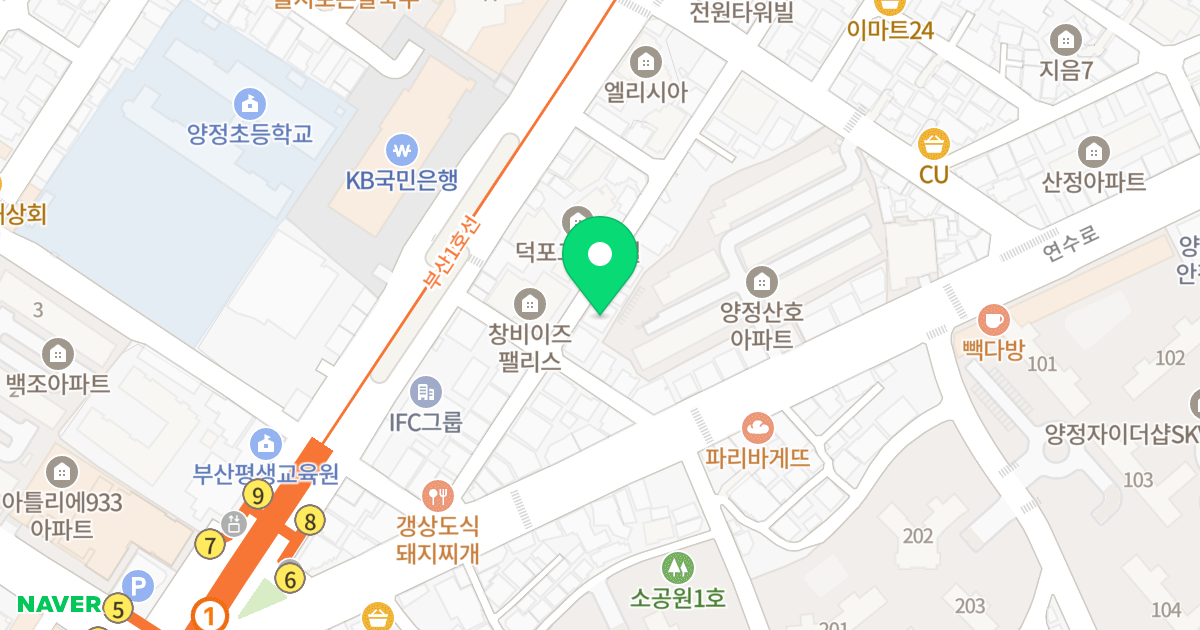 자이팰리스 위치 지도 - 부산광역시 부산진구 연수로11번길 24
