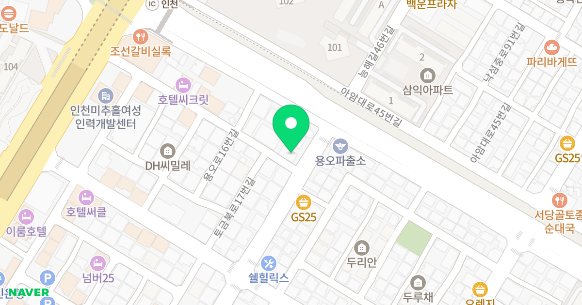 (624-79) 위치 지도 - 인천광역시 미추홀구 아암대로53번길 41